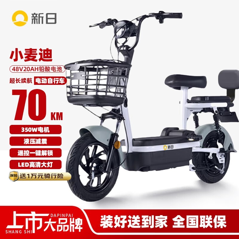 Сϵ綯1299Ԫ 19%