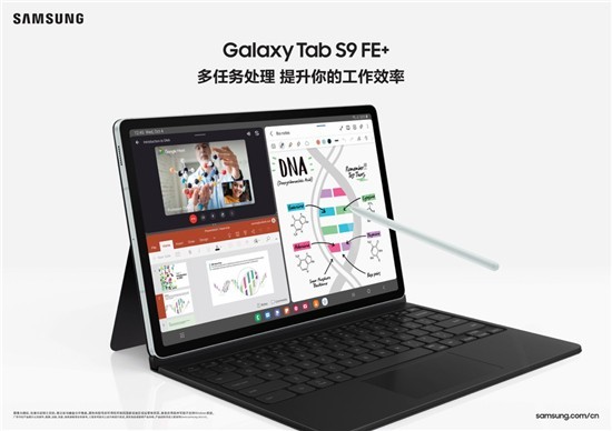 ĩٱر Galaxy Tab S9 FE