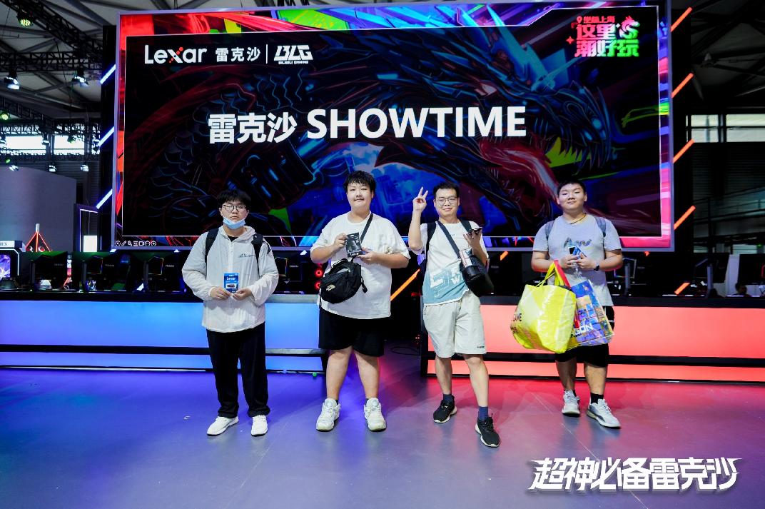 Chinajoy 2024ʢٰ Lexar׿ɳ洢ﳬʱ