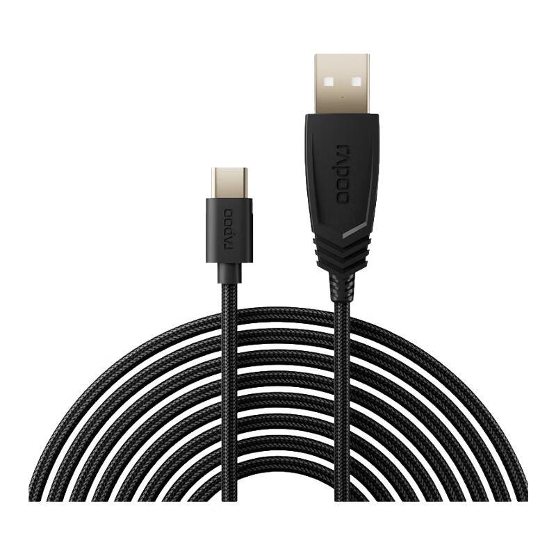 װ P2-ACԴߣUSB-A+USB-C