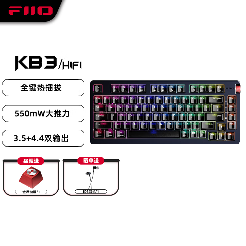 ɰ KB3