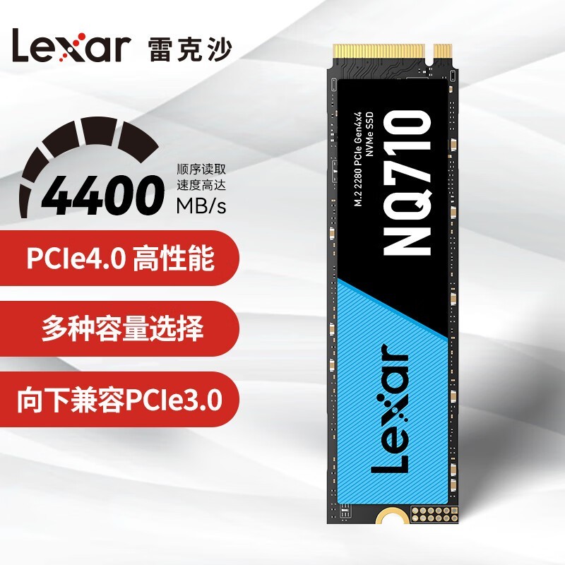 ׿ɳ NQ710500GB