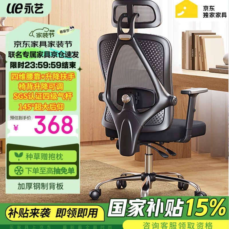 ճM60幤ѧγֵŻݼ278Ԫ