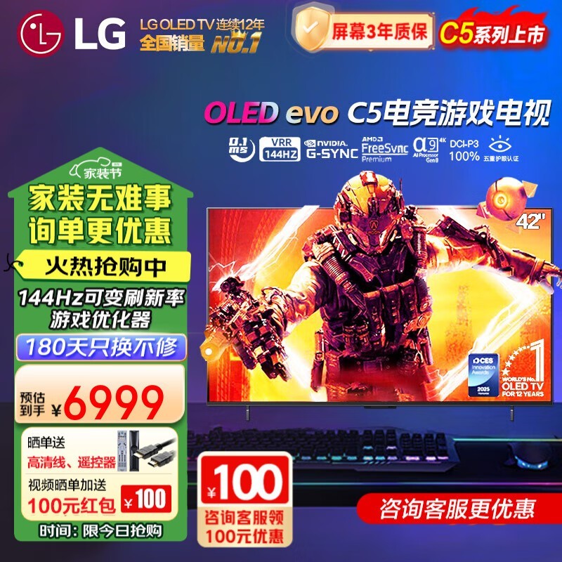 LGҺʱػݣּ۽311ԪӰԺ