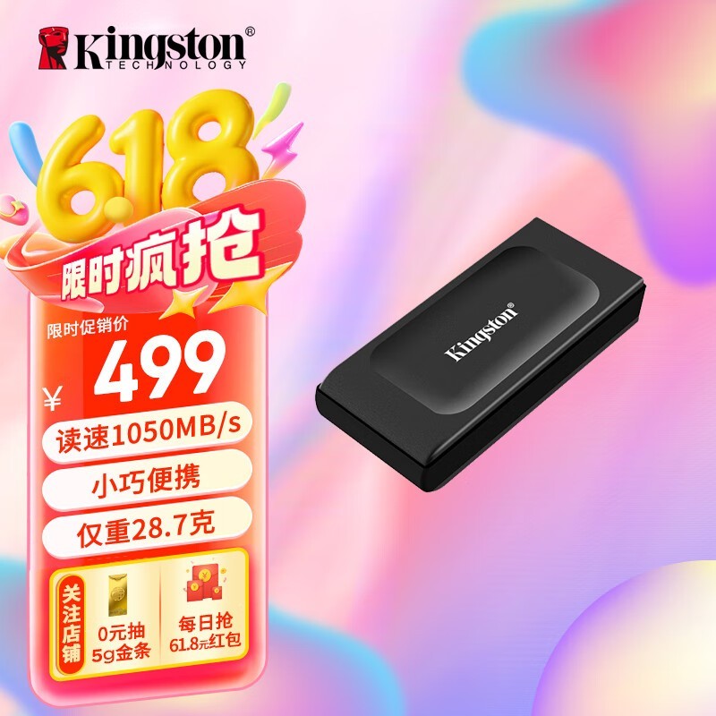 ʿ SXS10001TB