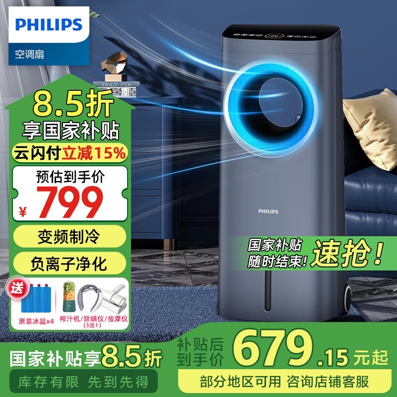 ҶACR4146BXػ