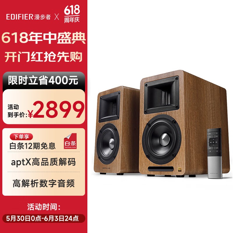 AIRPULSE A80ľʱػ