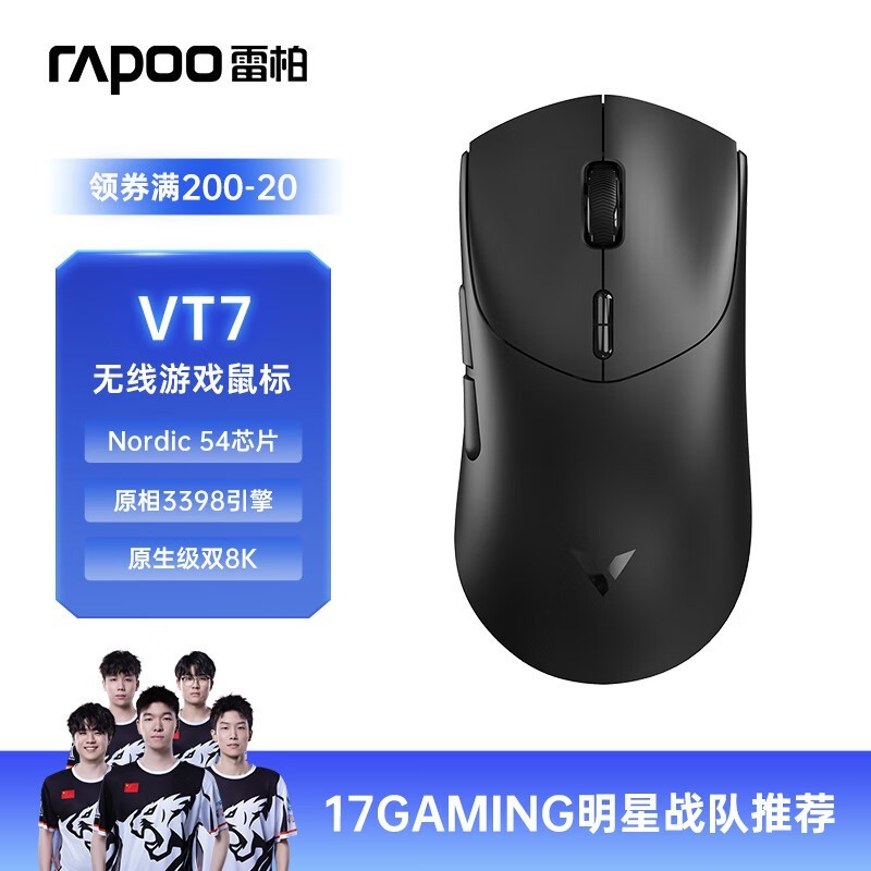װVT7˫8Kɫʱػ142Ԫ