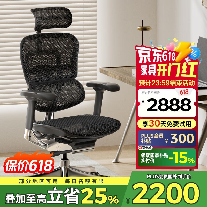 ѽE2幤ѧʱػ1641Ԫ