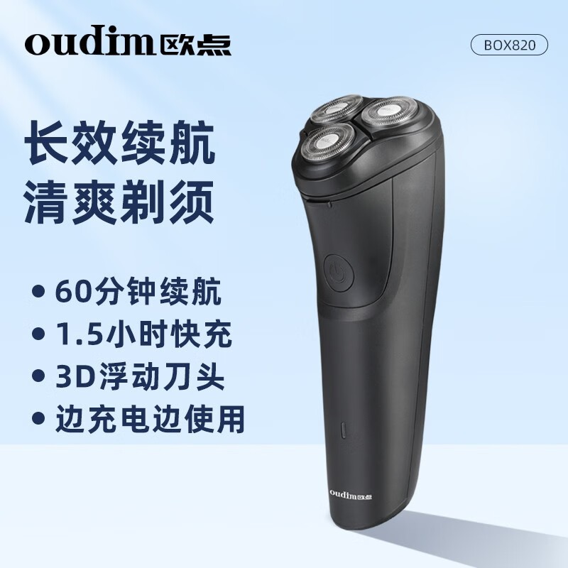 ŷ綯뵶ʱػ37.9Ԫ