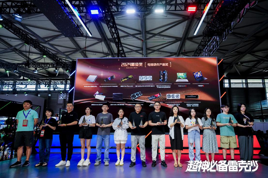 Chinajoy 2024ʢٰ Lexar׿ɳ洢ﳬʱ