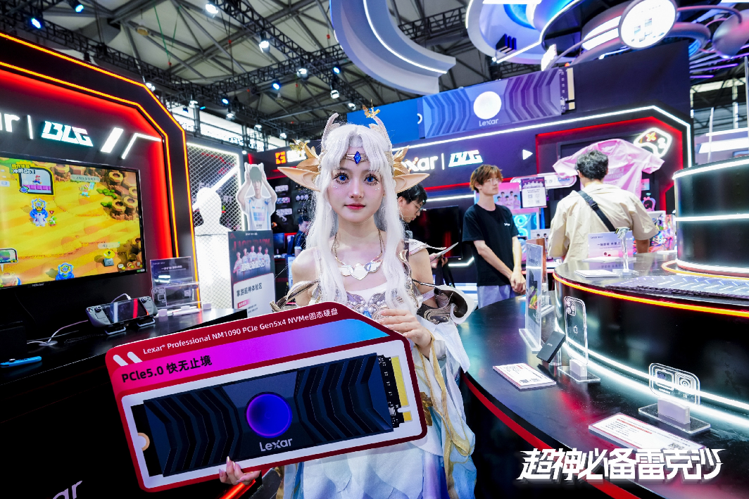 Chinajoy 2024ʢٰ Lexar׿ɳ洢ﳬʱ