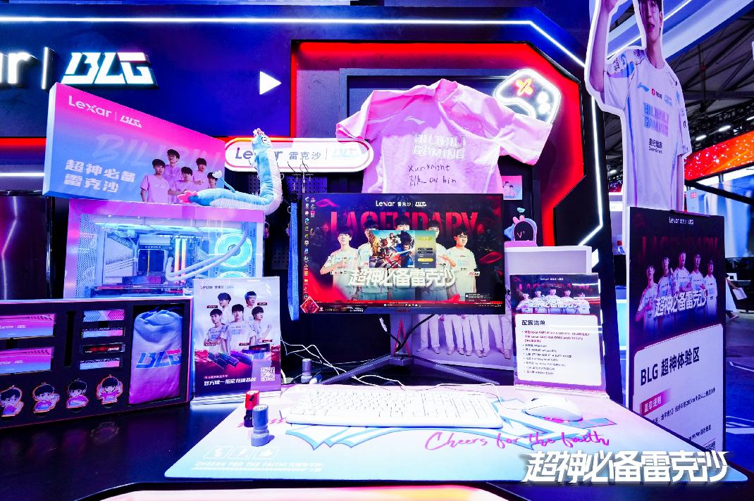 Chinajoy 2024ʢٰ Lexar׿ɳ洢ﳬʱ