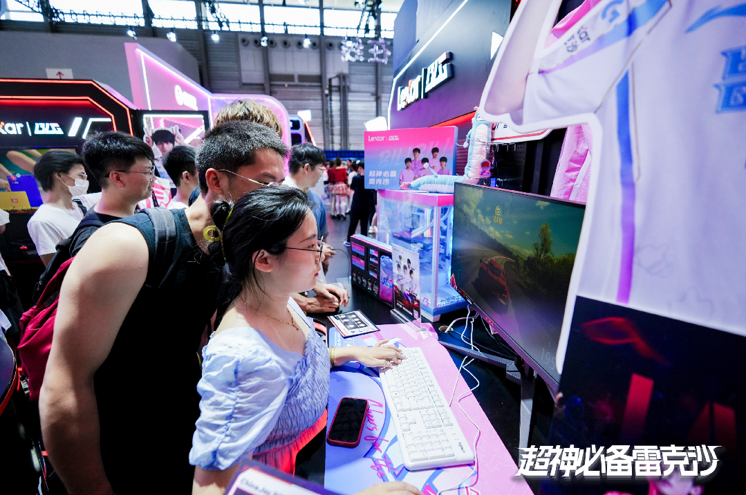 Chinajoy 2024ʢٰ Lexar׿ɳ洢ﳬʱ