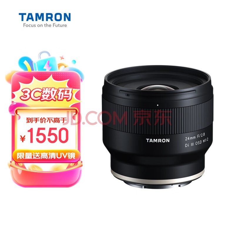 TamronF051S 24mm F/2.8 Di III OSD M1:2΢ Ƕ   ɨȫ΢ͷ(ȫE)