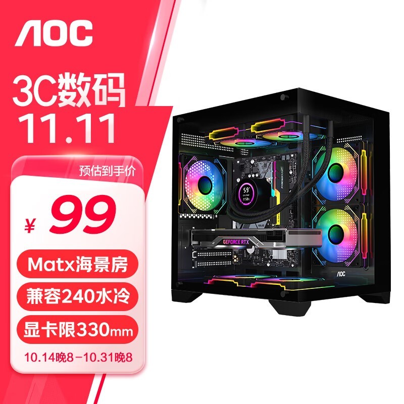 AOC CG391