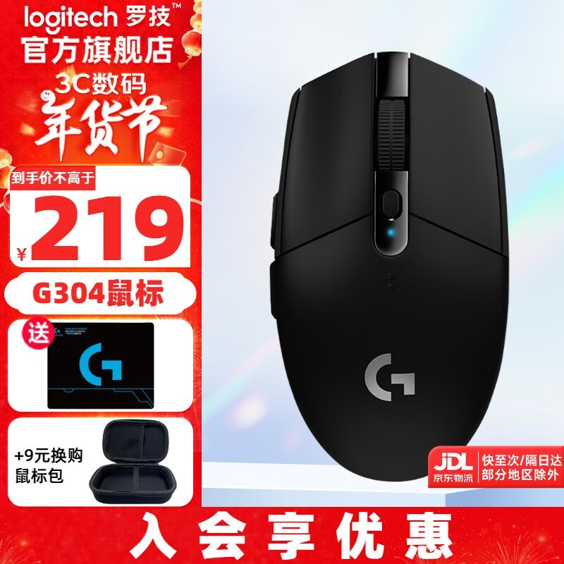 ޼G304ɱ209Ԫԭ181Ԫ