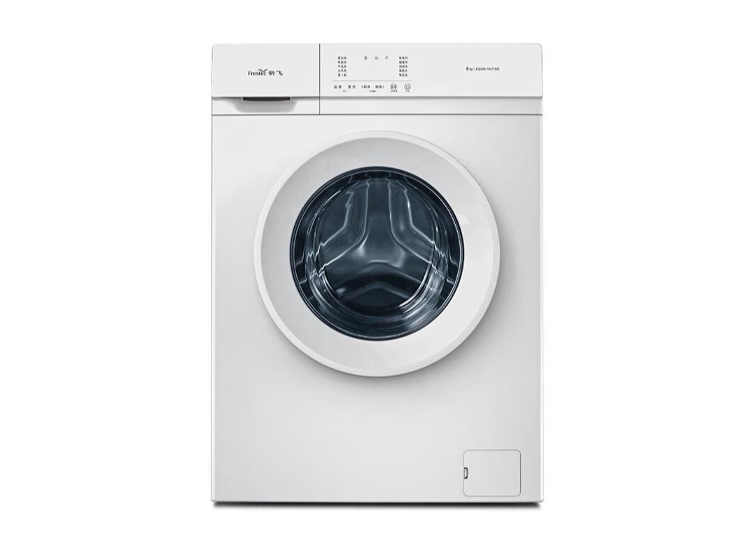 �·� XQG80-1001TBD