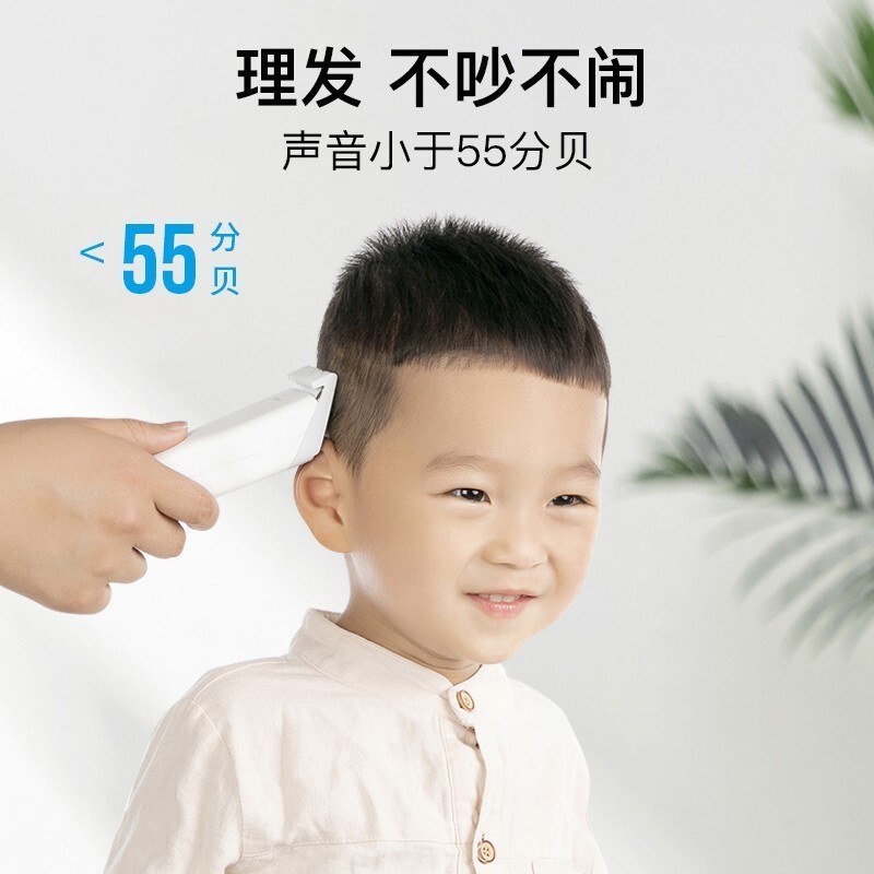 ӳȤBoost綯ɫ׿Խʱ