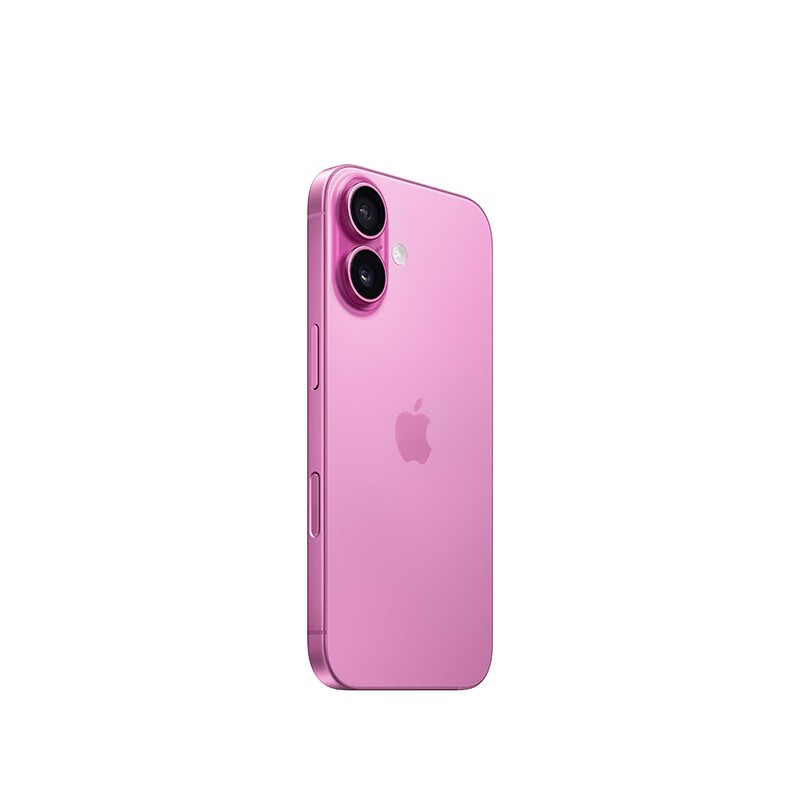 iPhone 16 5G手机256GB粉色京东促销价5469元