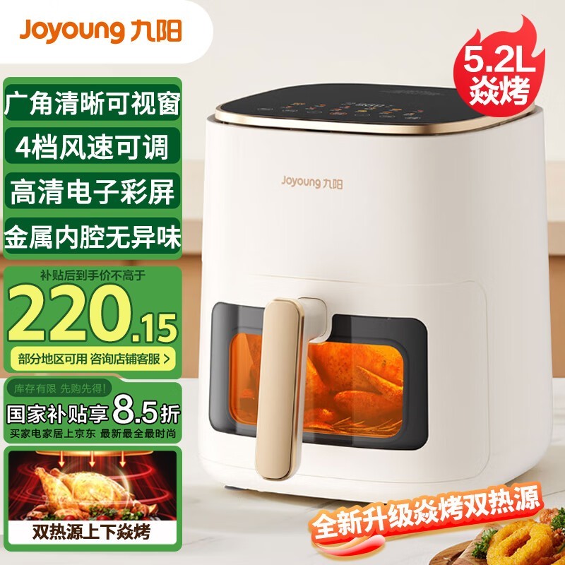 KL50 - V566YըŻݼ۵164Ԫ