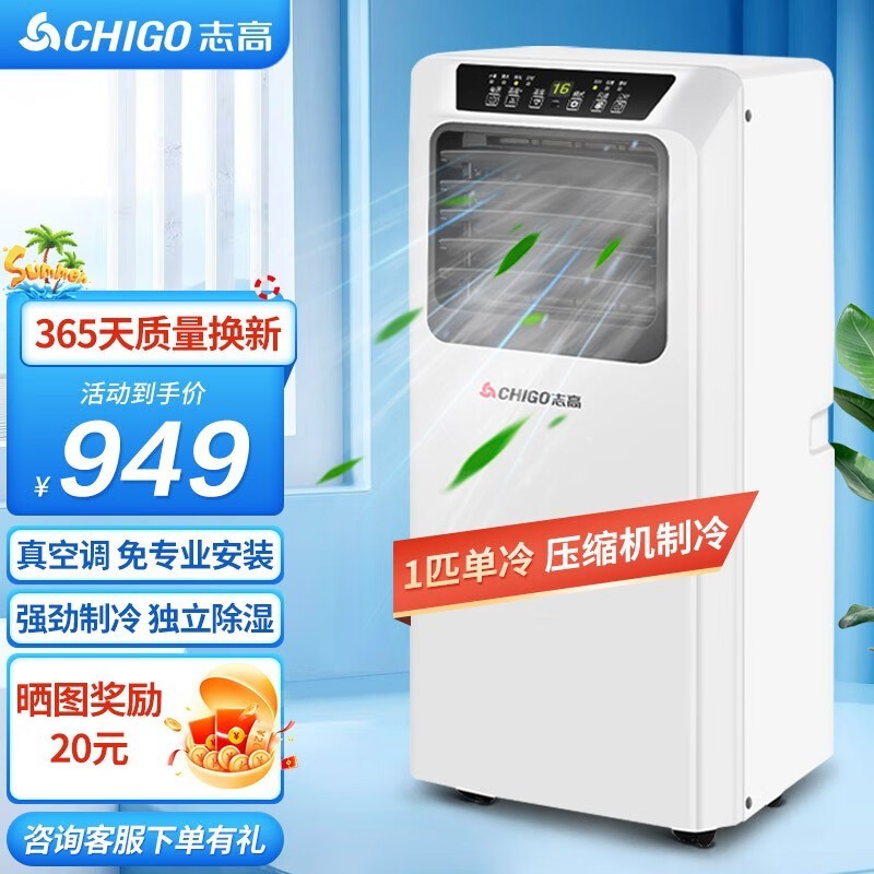 ־ƶյůһһػ806Ԫ
