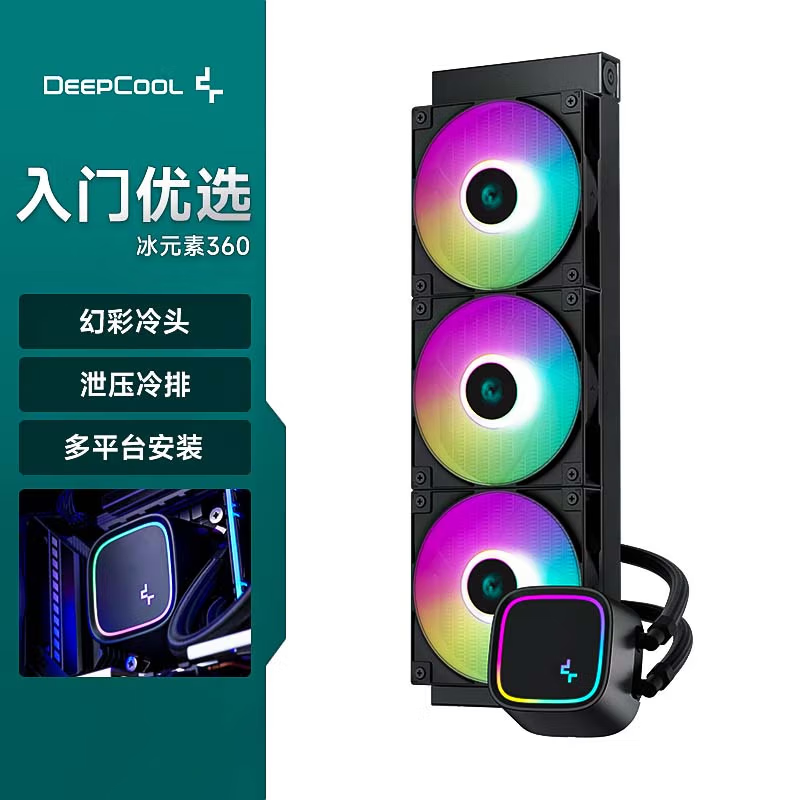 ݷ360ˮֱ130Ԫ
