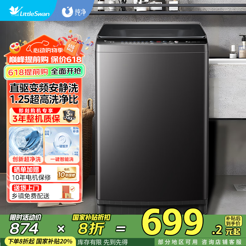 С촿ϵϴ»580Ԫ