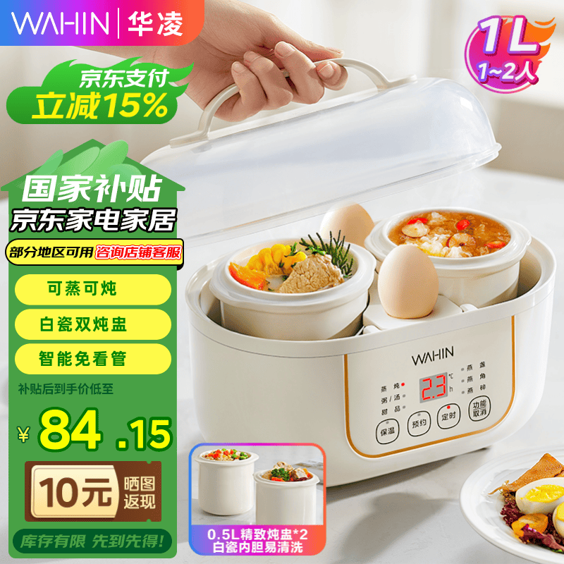 ʱػ78.1Ԫ