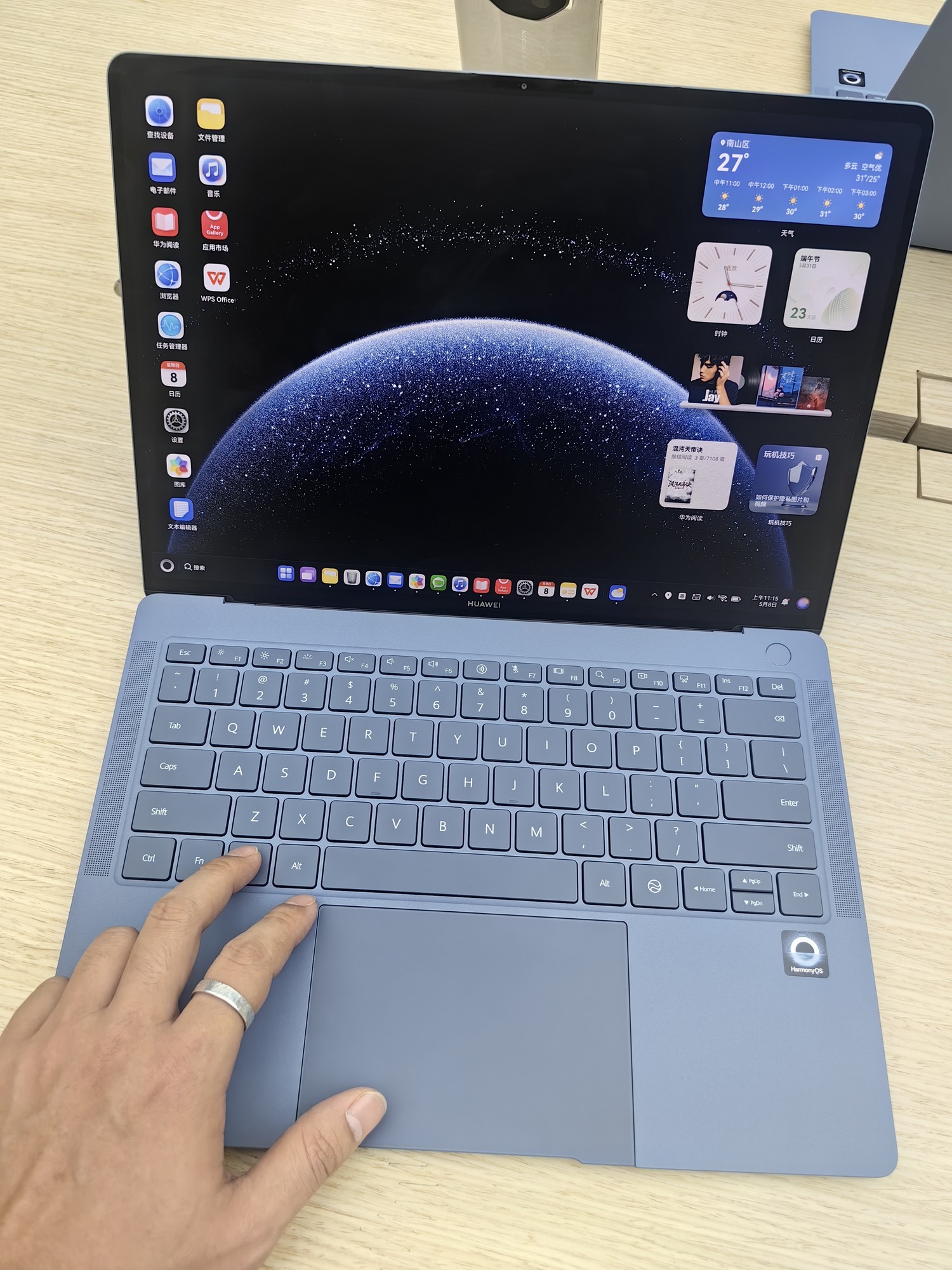 5月19日正式发布!首款鸿蒙电脑抢先上手