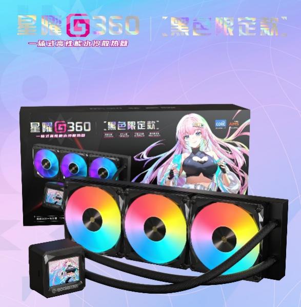 һ|ˮɢȼ
