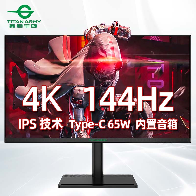̩̹ P28H2V