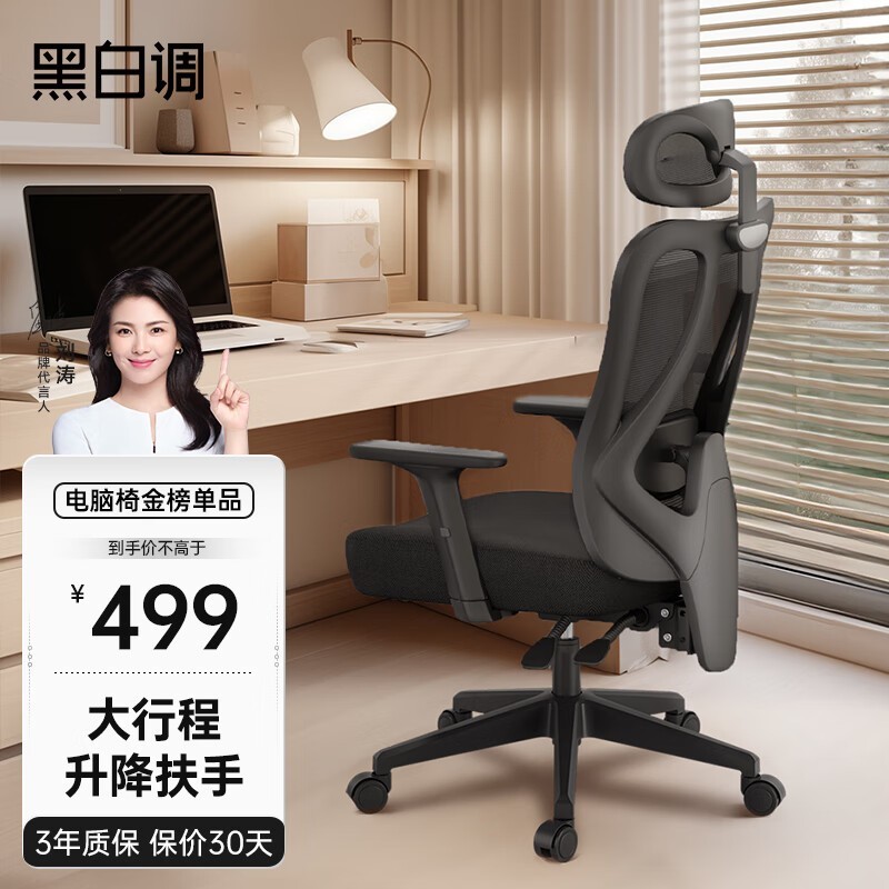 ޡ50-400Ԫ幤ѧ 幤ѧҵ̳ HBADA P1