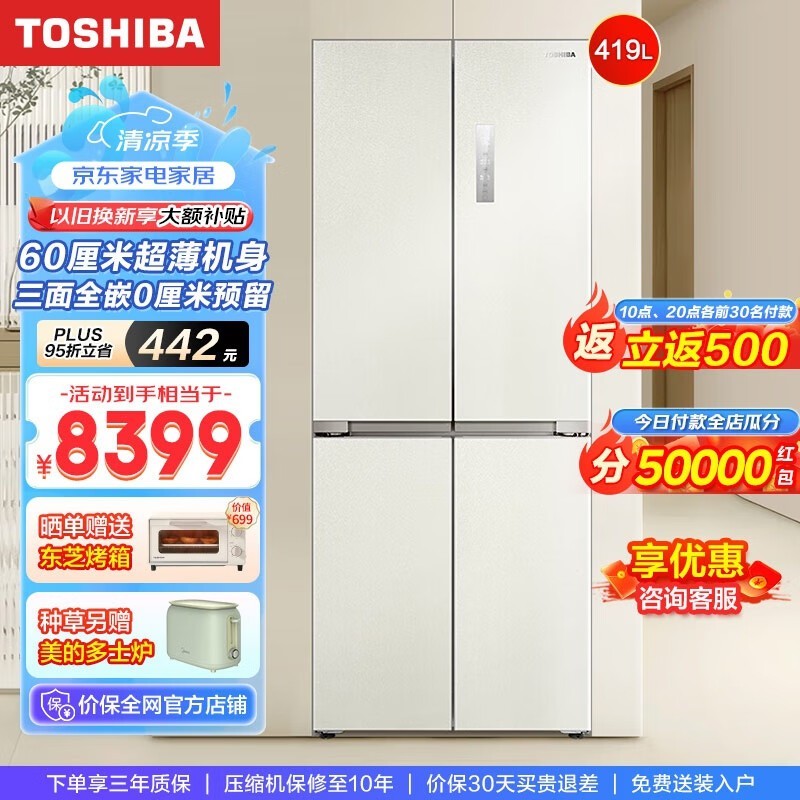 ޡ֥GR-RF440WI-PM166䳬ֵ6483Ԫ