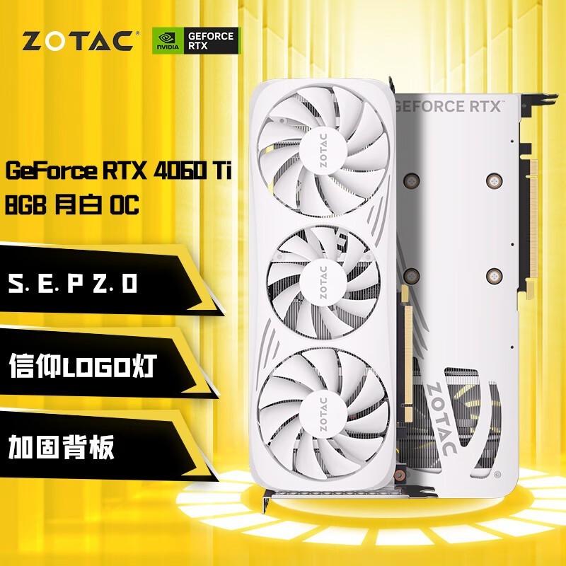 ޡ̩ZOTAC RTX 4060 TiԿ3149Ԫ