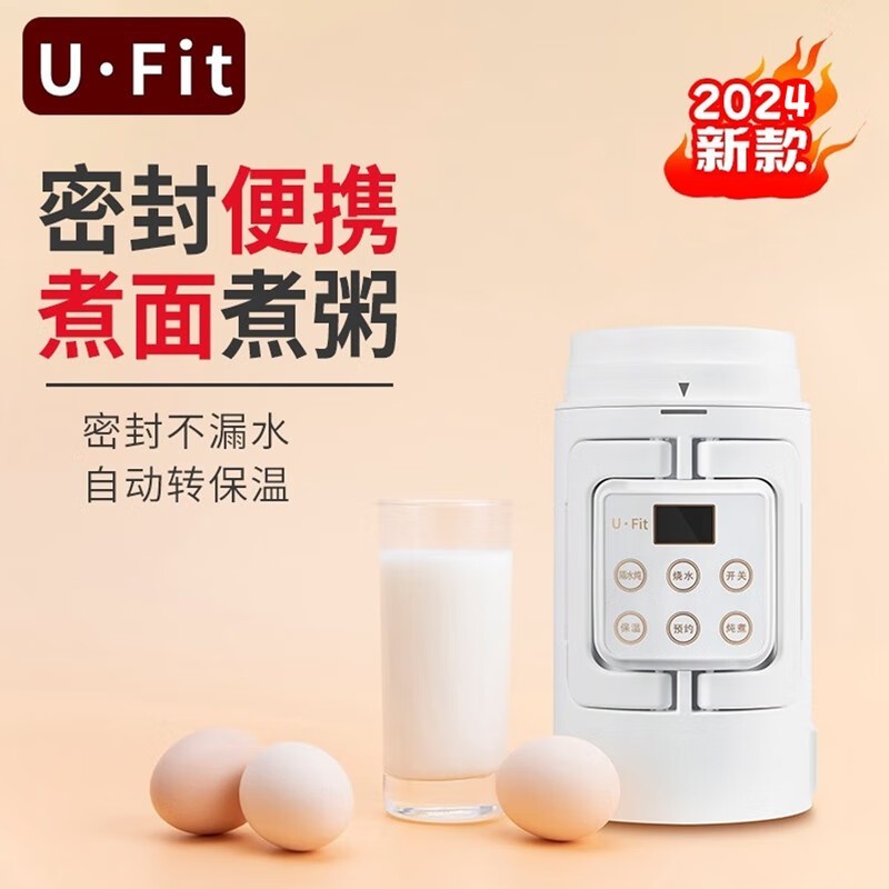 ufit MGV05 V05+ڵ