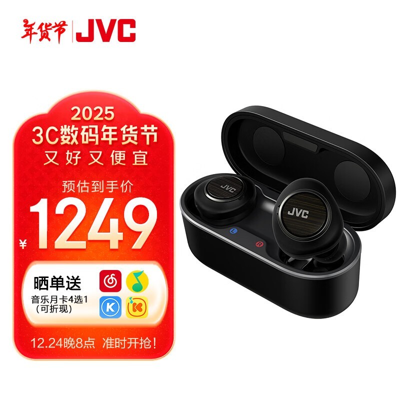 JVC FW1000T