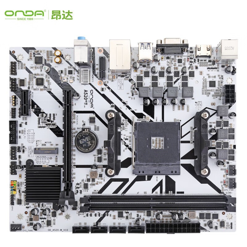 【手慢无】超值优惠!AMD主板套装到手价1077元_家电导购-中关村在线