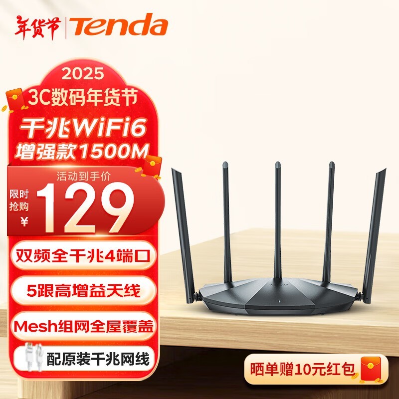 ڴ AX2 Pro