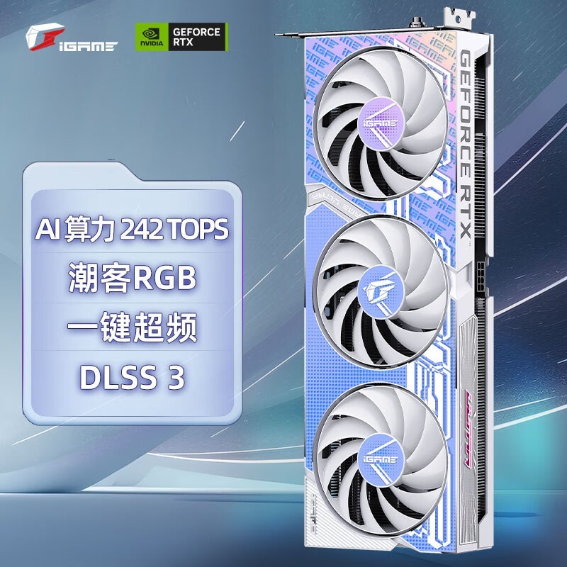 ߲ʺRTX 4060 Ultra W OCԿ2536Ԫ֣