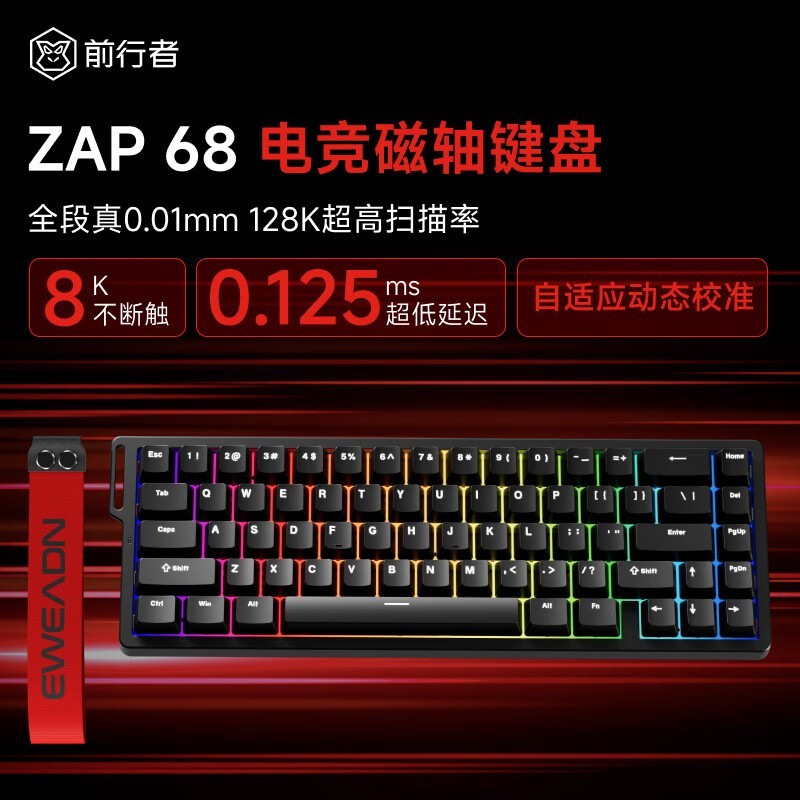 ǰ Zap68  ʱŻݣ229Ԫ