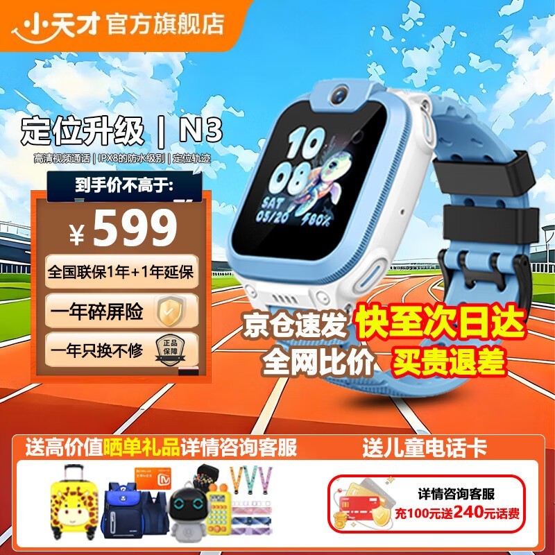 СN3/Q2A绰ֱ477Ԫ