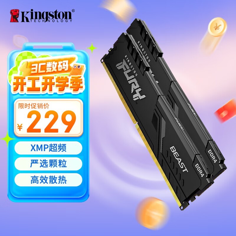 ʿ FURY 16GB28GBDDR4 3600