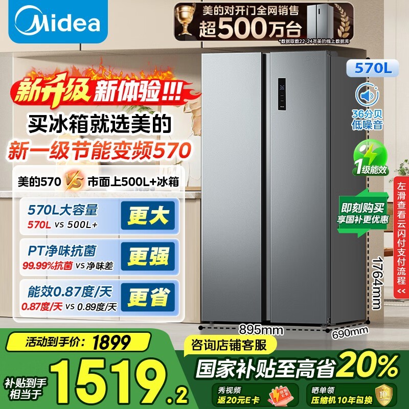 570䣬Żݵ1462Ԫ