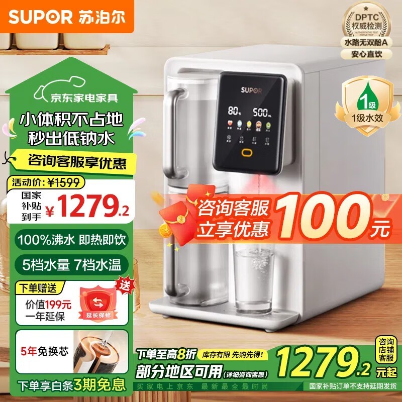 ղUT02ⰲװplus1186Ԫ