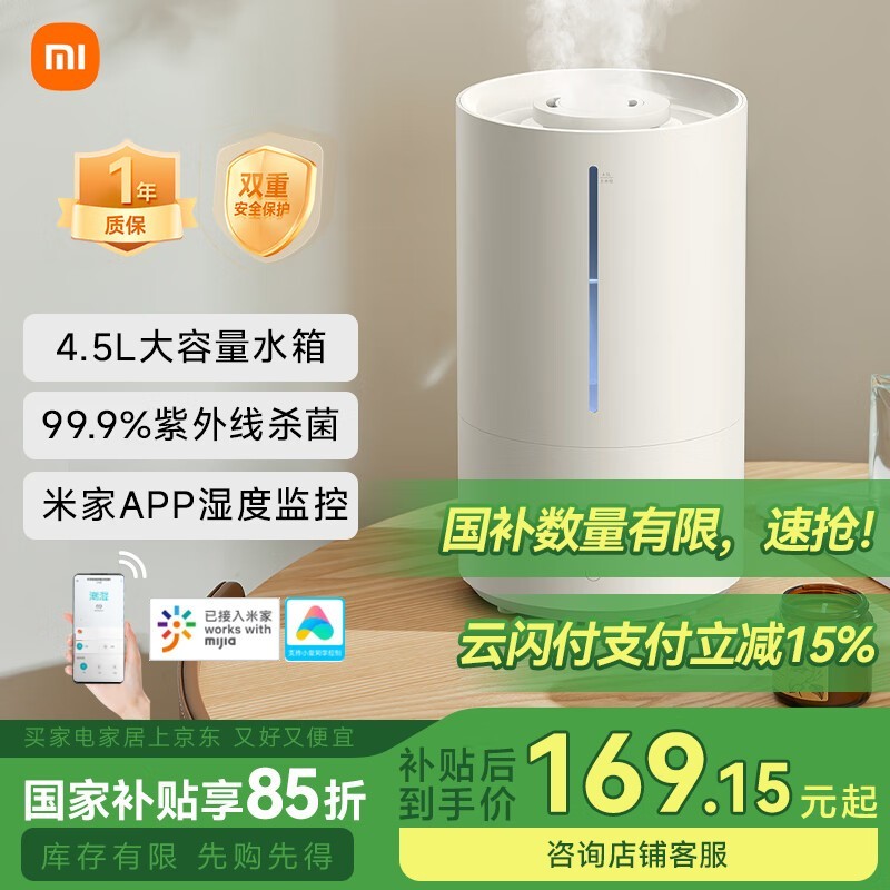 ׼MJJSQ05DYʪ4Lּ169Ԫ