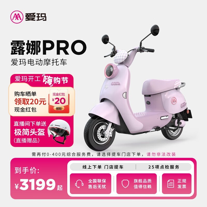 ¶Pro̤Ħԭ42993199
