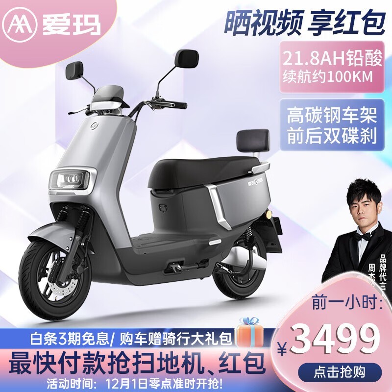 ƱA505Ħ3299Ԫ