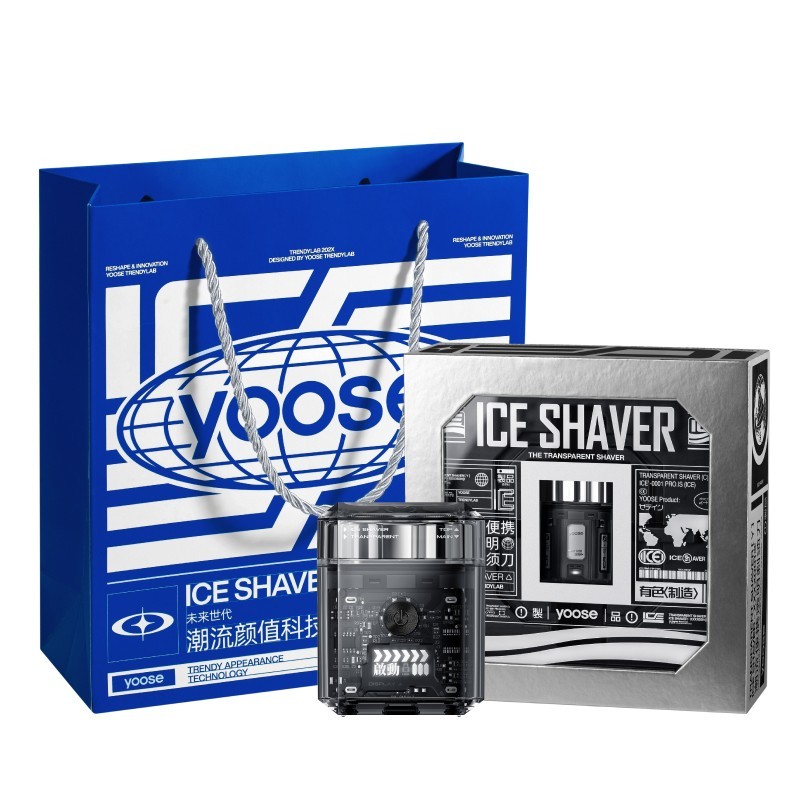 有色yoose ICE剃须刀礼盒 152元超值