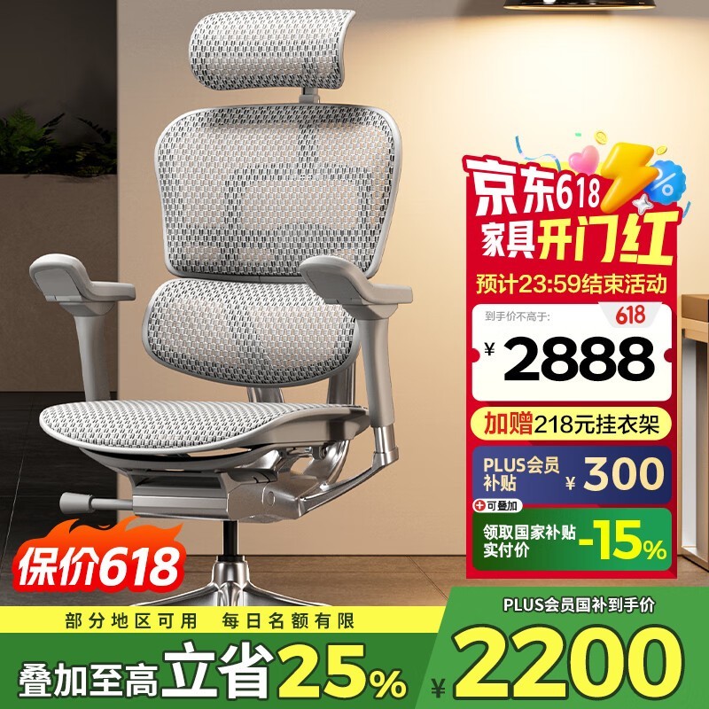  EӢ棨